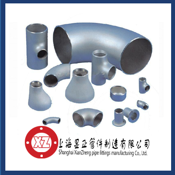 stainless steel pipe fittings  ANSI B16.5