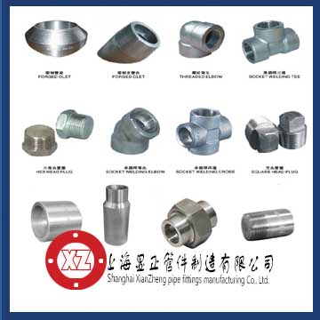 Forged threaded pipe fittings 